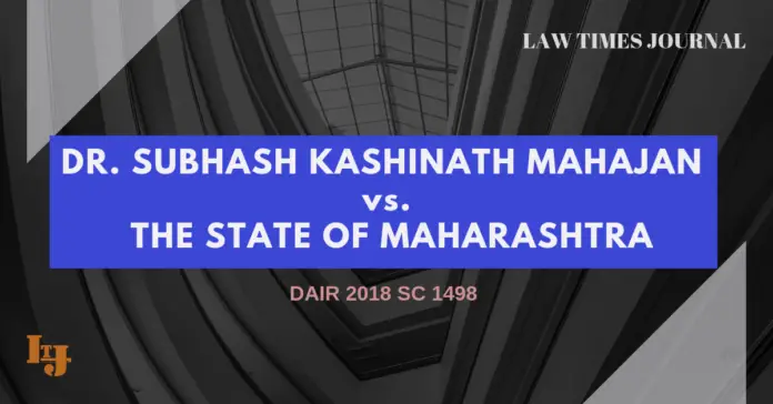 Dr. Subhash Kashinath Mahajan vs. The State Of Maharashtra