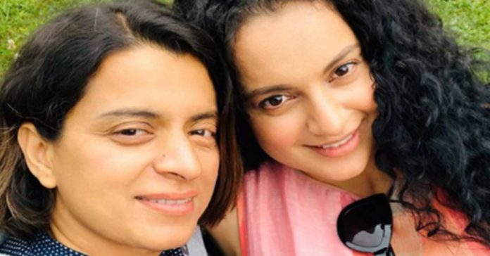 Bombay HC granted Interim Protection to Actress Kangana Ranaut and her sister