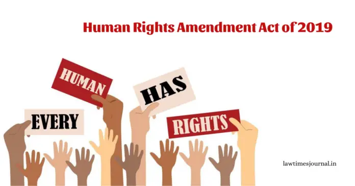 Human Rights Amendment Act of 2019