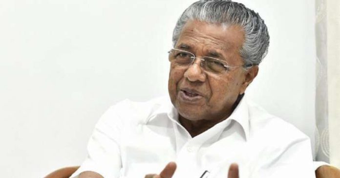 Kerala puts on hold controversial Police Act Amendment Ordinance
