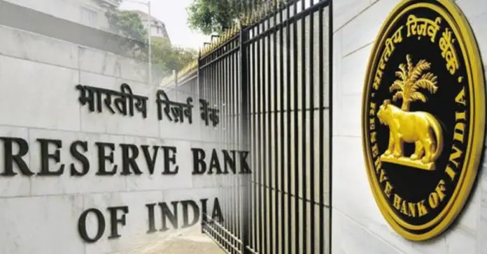 Petition to Initiate Contempt of Court Proceedings Against RBI Governor and Others