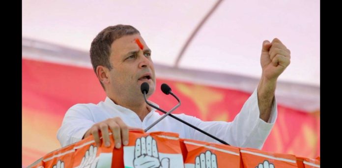 SC dismissed a petition challenging the election in 2019 of Congress MP Rahul Gandhi