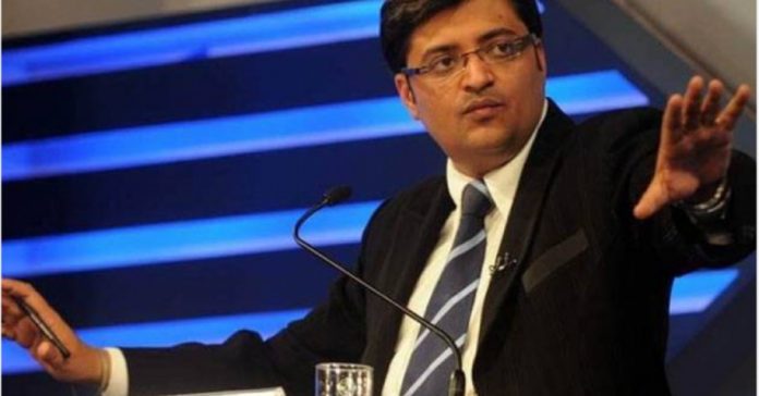 Arnab Goswami moves HC to restrain CJM Court from taking cognizance of charge-sheet filed against him