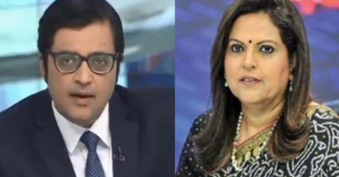 Republic TV files defamation suit against Navika Kumar for comments on Arnab Goswami