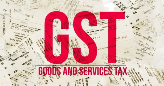 GST on Electricity charges collected from Government: Not Incidental Expense