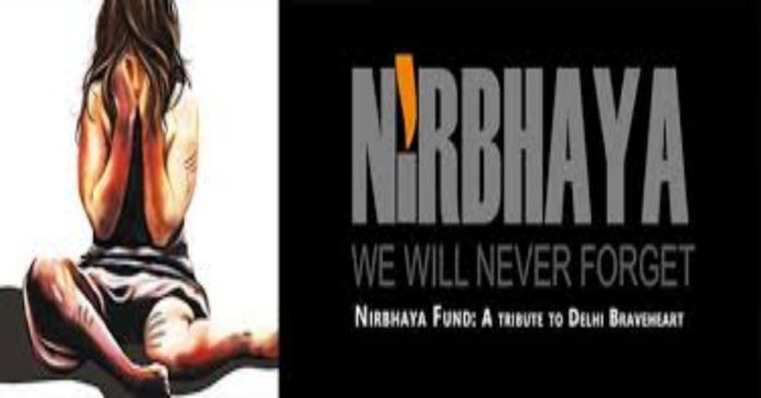 Nirbhaya fund to be used for Women Safety: Allahabad HC