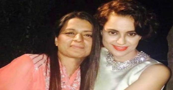 Kangana and her sister move SC for transfer of criminal cases from Bombay HC to HP HC