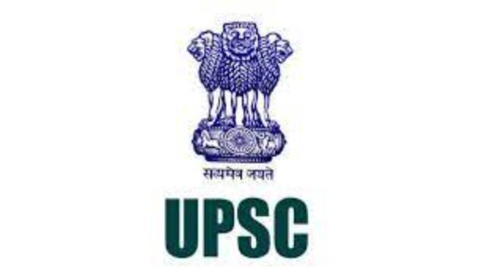 Aspirants move Apex Court demanding Extra chances in UPSC during COVID