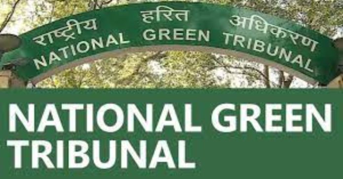 The National Green Tribunal Act 2010
